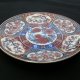 Imari Japan oryginalnie zdobiony talerz porcelanowy