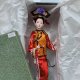 Skarb! - Vintage Japanese Doll 32cm. ༺❤༻ Ręcznie wykonana figurka ༺❤༻