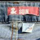 SPODNIE JEANS H&M