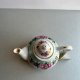 Collectable - Porcelain Art ❀ڿڰۣ❀ Miniature Teapot - Special Edition ❀ڿڰۣ❀ Imbryk Kolekcjonerski