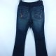 Dorothy Perkins spodnie kick flare maternity jeans ciążowe 12 / 40