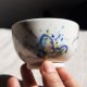 Korona deszczu - Czarka porcelanowa do herbaty