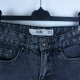 New Look Men slim męskie spodenki jeans UK 28 / 32 - EU 71/81