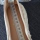 nowe espadryle Only 37