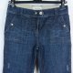 Next spodnie spodnie 3/4 vintage jeans 12 / 40