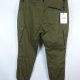 Sik Silk spodnie joggery khaki bawełna z metką 36 / XL