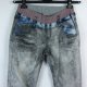 Veeko jeans skinny / M