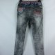 Veeko jeans skinny / M