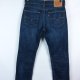 Levis 511 męskie spodnie dżins W31 L32 pas 80 cm