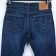 Levis 511 męskie spodnie dżins W31 L32 pas 80 cm