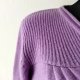 EWM - SWETER LAMBSWOOL