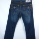 True Religion - Billy Super T straight jeans proste / 36