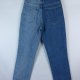 Stradivarius spodnie jeans dwukolorowe / 34 mex. 24