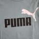 PUMA* T-shirt męski młodzieżowy S