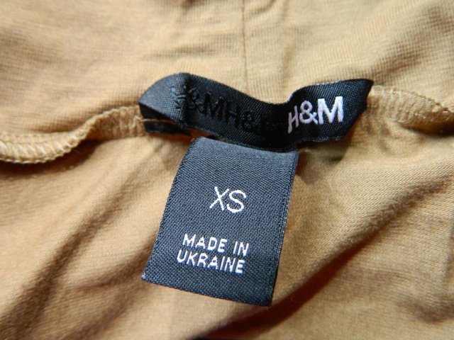 %%% H&M NOWY XS/S * UGIER