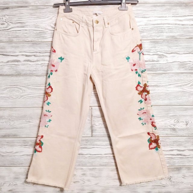 Mint&Berry jeans w kwiaty