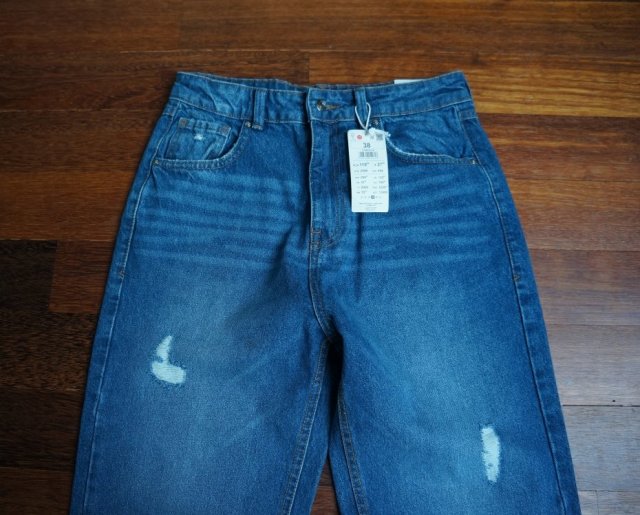 DENIM CROPP  z metką   *14