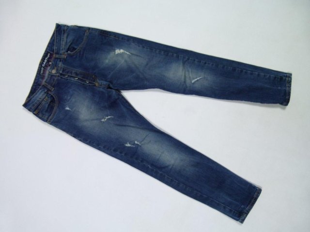 Cast jeans skinny spodnie dżins 30 / 44 - S