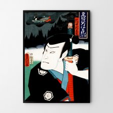 Japońskie plakaty A4