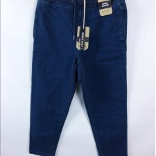 Pull & Bear spodnie jeans dżins / S z metką