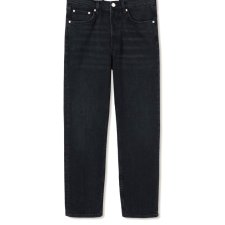 nowe czarne jeansy mom Mango xxs