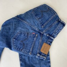 Levis Premium Ribcage Straight W26